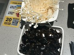 -半天妖烤鱼(即墨宝龙广场店)
