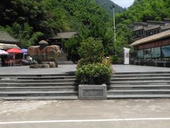 -浙北大峡谷