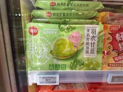 -中航城君尚购物中心
