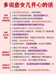 -奕新一诺台式母婴护理中心(我格广场店)