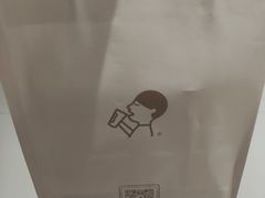 -喜茶(佛山岭南站店)