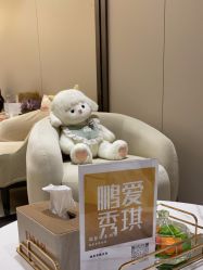 -深圳鹏爱秀琪医疗美容医院