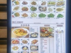 -隅乐胡椒虾·台湾菜·团建(皇岗店)
