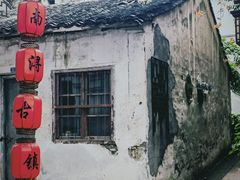 -南浔古镇
