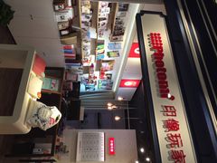 i印像玩家影像中心(长泰店)-方快-照相馆(长泰广场店)