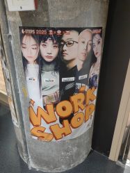 点击看大图 -G-STEPS舞蹈工作室