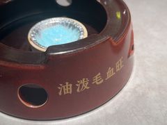 -花椒俏川菜小馆(南海万达店)