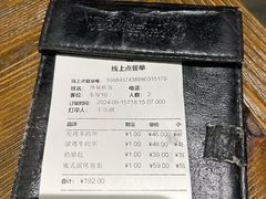 -卢布里西餐厅(总店)