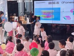 -马泷齿科·成都锦江置略马泷口腔门诊部(IFS国金中心店)