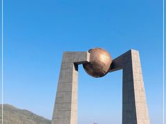 -青澳湾北回归线广场