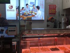 -阿满卤香鸡(新街口印象汇店)