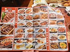 -金刚山烧烤(中山路店)