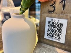 -杭儿风餐厅(来福士店)