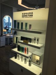 点击看大图 -东田造型