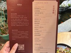 -佛有缘素食馆·荔湾老字号(陈家祠首店)