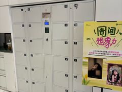 -海马体照相馆(环贸iapm大师爱情店)