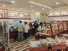 -都恩客(高岛屋百货店)
