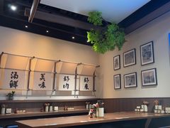 -良米山·云南野生菌过桥米线(上海首店)