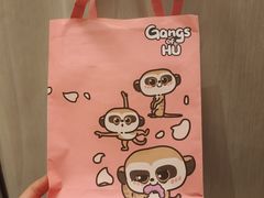 -ZOO COFFEE动物园咖啡(红山森林动物园店)