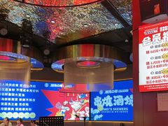 -丽伟的串·烧烤·砂锅(季景天地店)