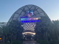 -三亚海昌梦幻海洋不夜城