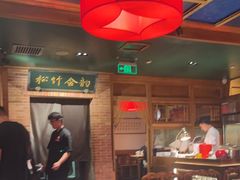 -小吊梨汤·北京菜·烤鸭(双井乐成中心店)