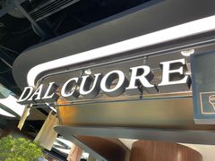 -Dal Cuore 达可芮冰淇淋(陕西北路店)