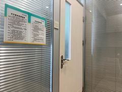 -美迦爱动物医院·夜诊(朝阳路诊疗中心)