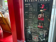 -大北照相(宋家庄店)