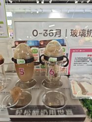 -孩子王(泊富ICITY店)