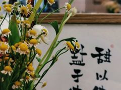 -1/4 ONE QUARTER COFFEE LAB(朝阳大悦城店)