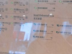 -霸王茶姬(南强街店)