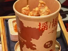 -吼堂老火锅(太古里总店)