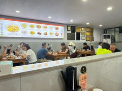 -老袁炒年糕(富豪路店)