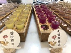 -大佛寺高级素食自助餐厅