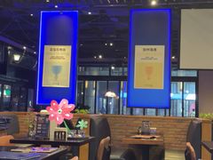 -blue frog蓝蛙(长泰广场店)