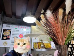 -建基泡馍·西安老字号·清真(永宁店)