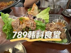 -789韩料食堂(创意产业园店)