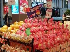 -鑫嘉汇购物中心