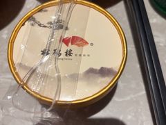 -松鹤面馆·古法焖肉面(观前店)
