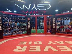 -成杰格斗·拳击·柔术·防身术(建设路店)