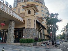 -惠州惠阳丽景国际花园酒店(市政广场店)