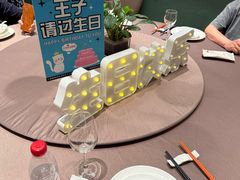 -小厨娘淮扬菜(江宁万达店)