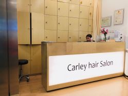 前台-简法造型·品牌形象店