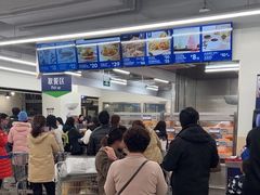 -山姆餐吧(山姆会员商店店)