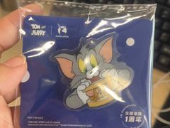 -瑞幸咖啡(永康公寓店)