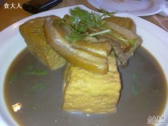 泰安卤豆腐-山东宾馆·齐鲁苑餐厅