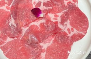 Fresh Cut Snowflake Pork