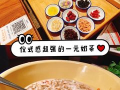 -佬土鹅肠火锅(解放路店)