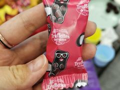 -山姆会员商店(杨桥西路店)